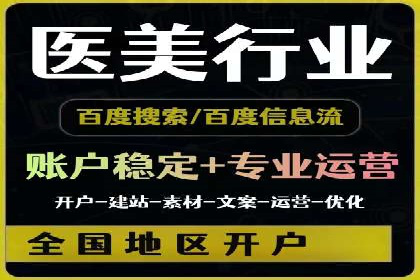 开户返点政策在提升用户体验方面的作用研究